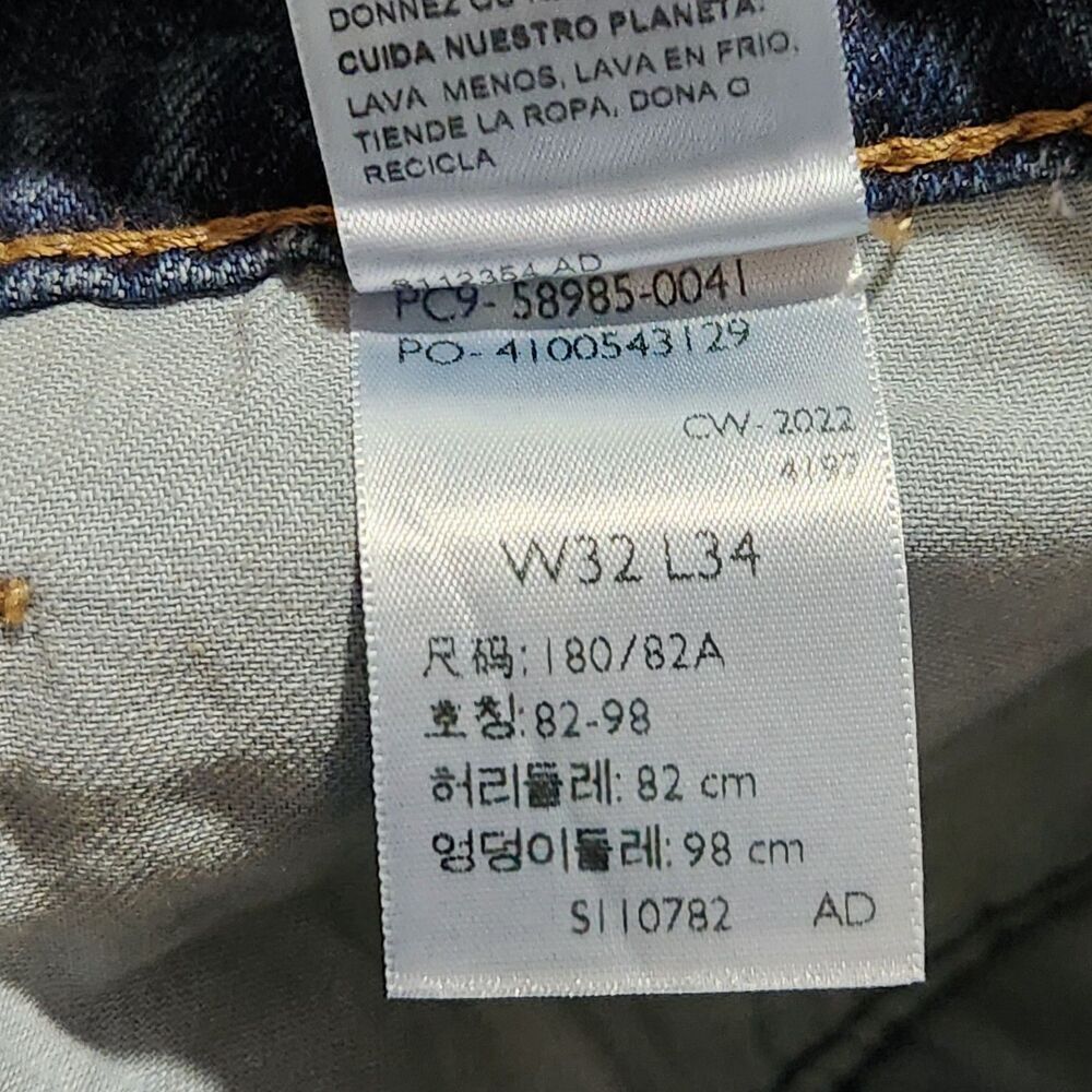 Levis Strauss Signature Jeans Size 32x34 Blue Relax Flex Moves With You. - Picture 10 of 11